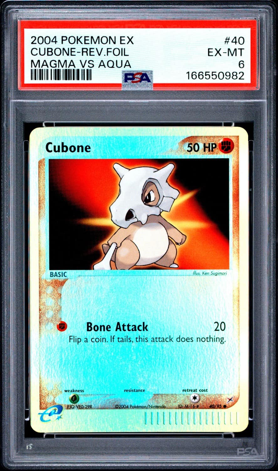 Cubone