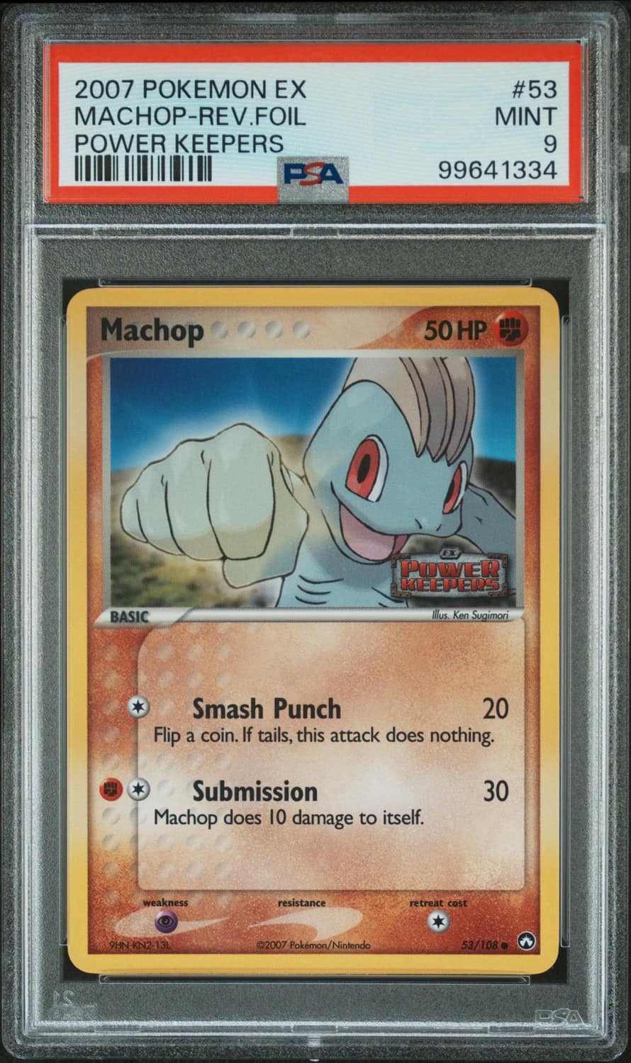 Machop