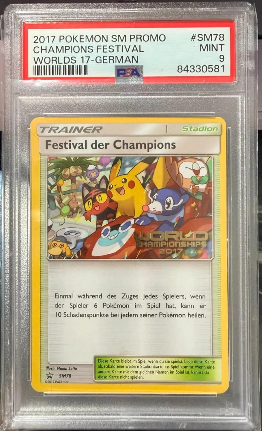 Champions Festival