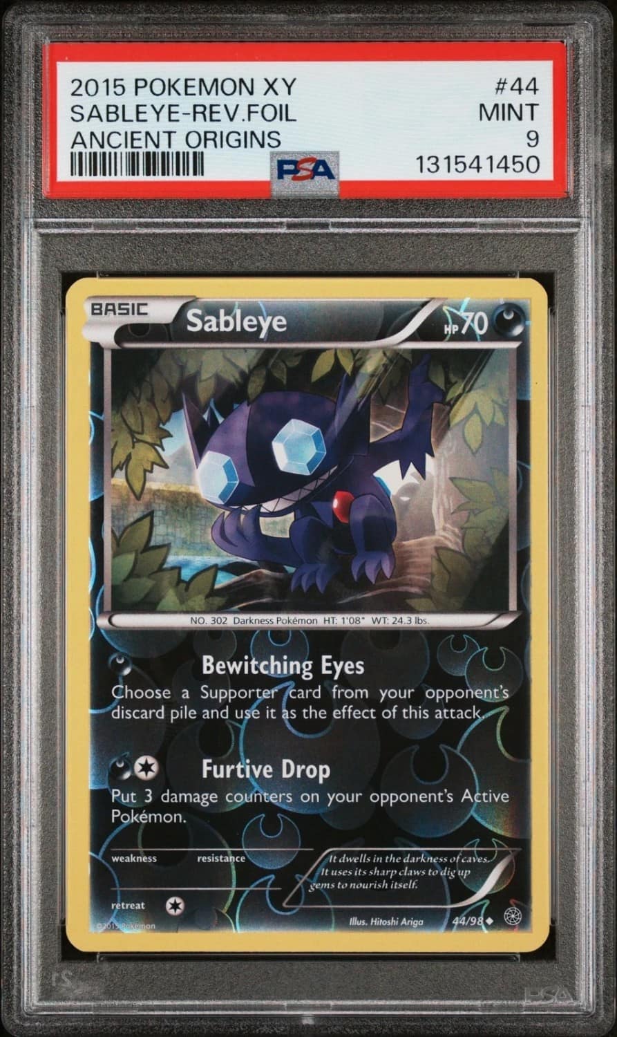 Sableye