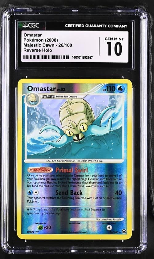 Omastar