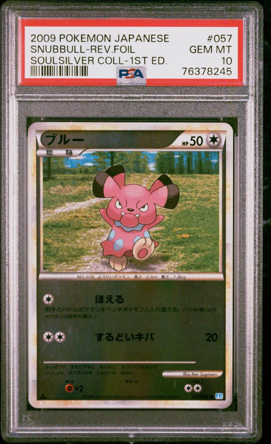 Snubbull