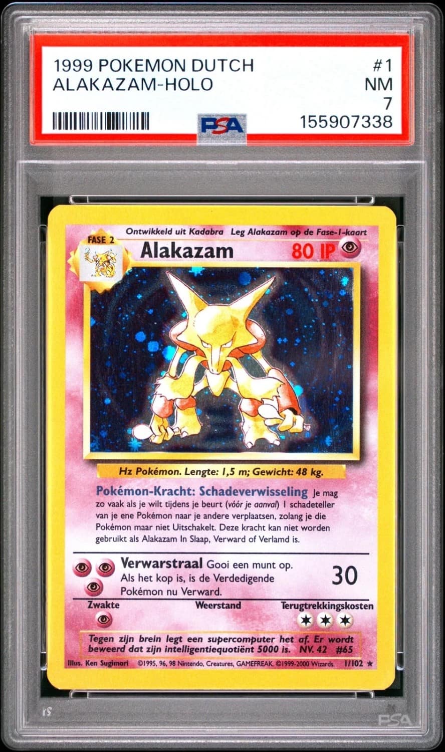 Alakazam