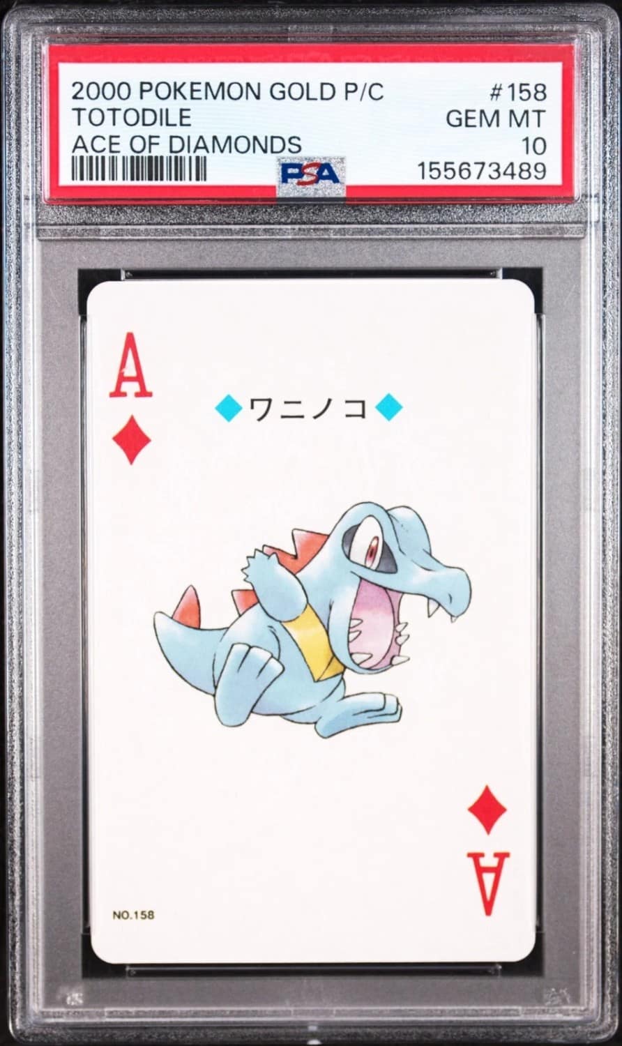Totodile