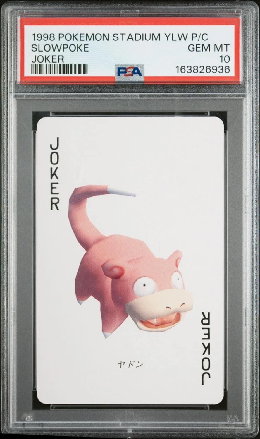 Slowpoke