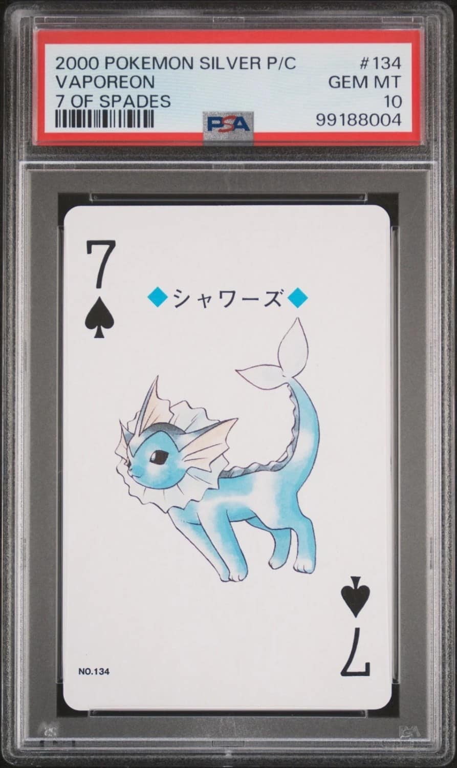 Vaporeon
