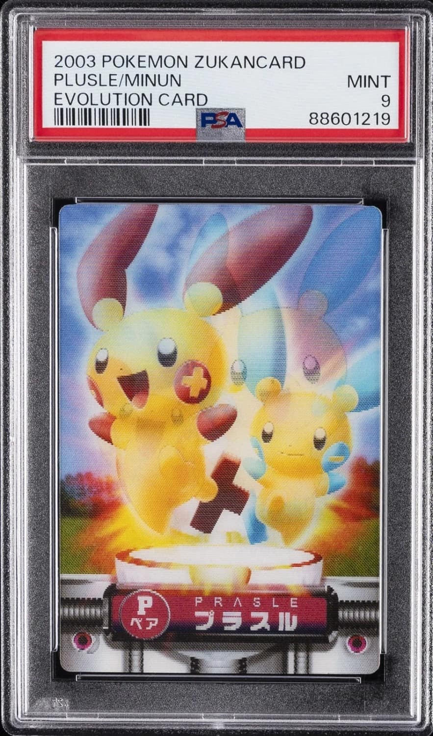 Plusle/minun