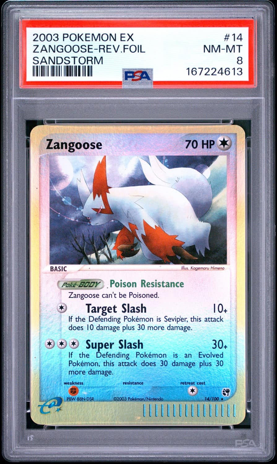 Zangoose