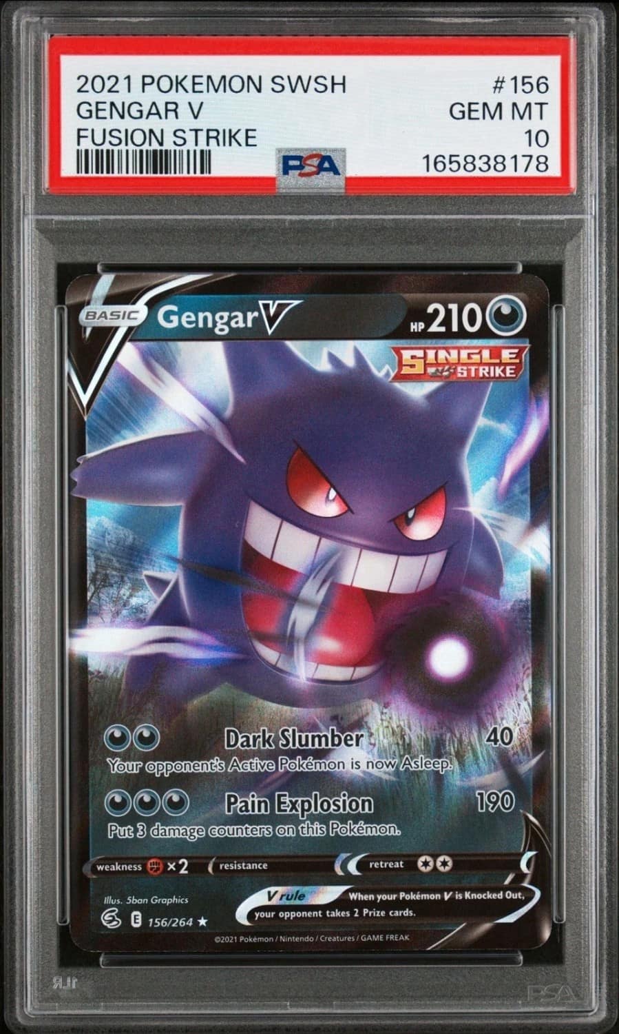 Gengar V