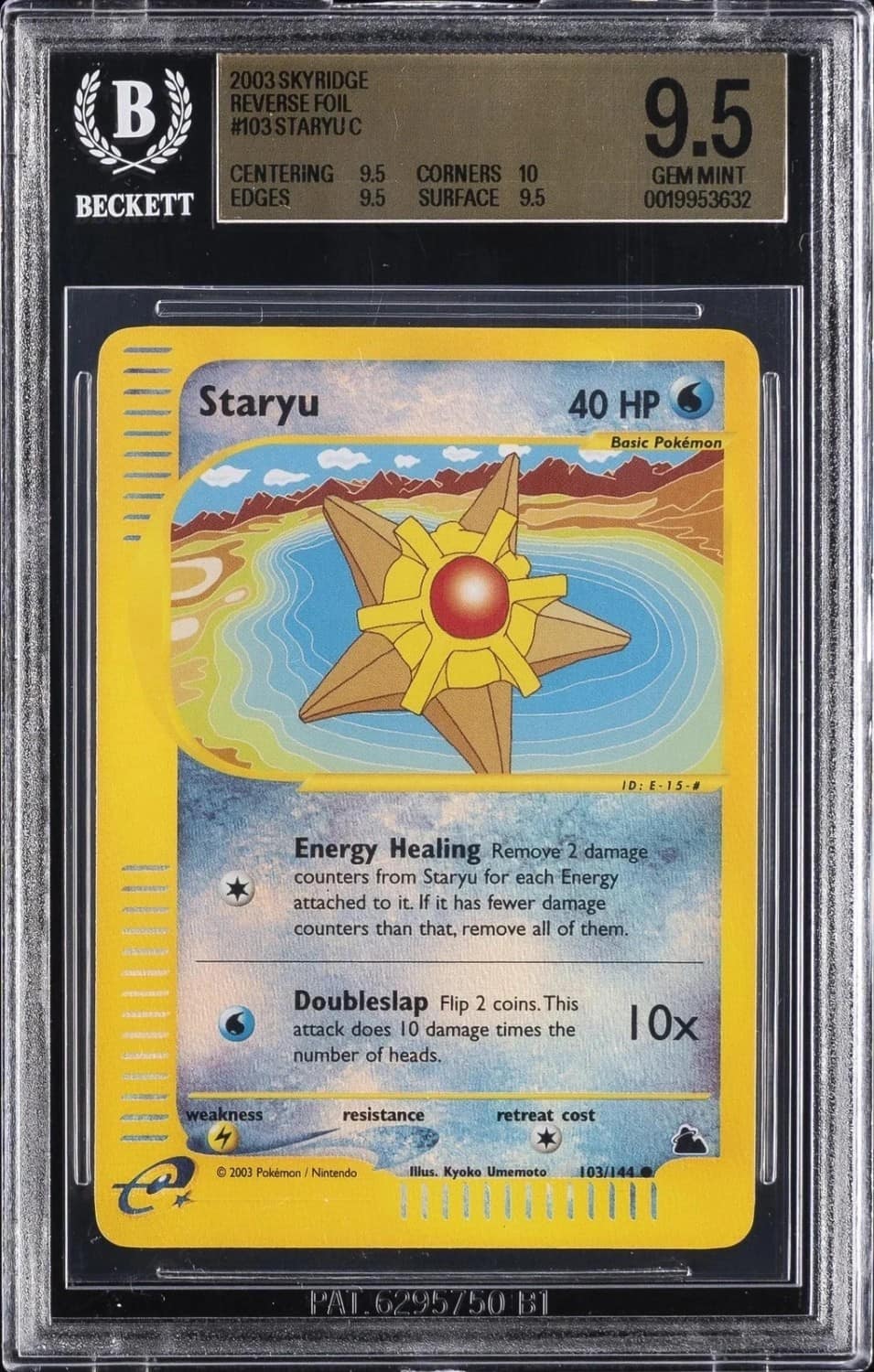 Staryu