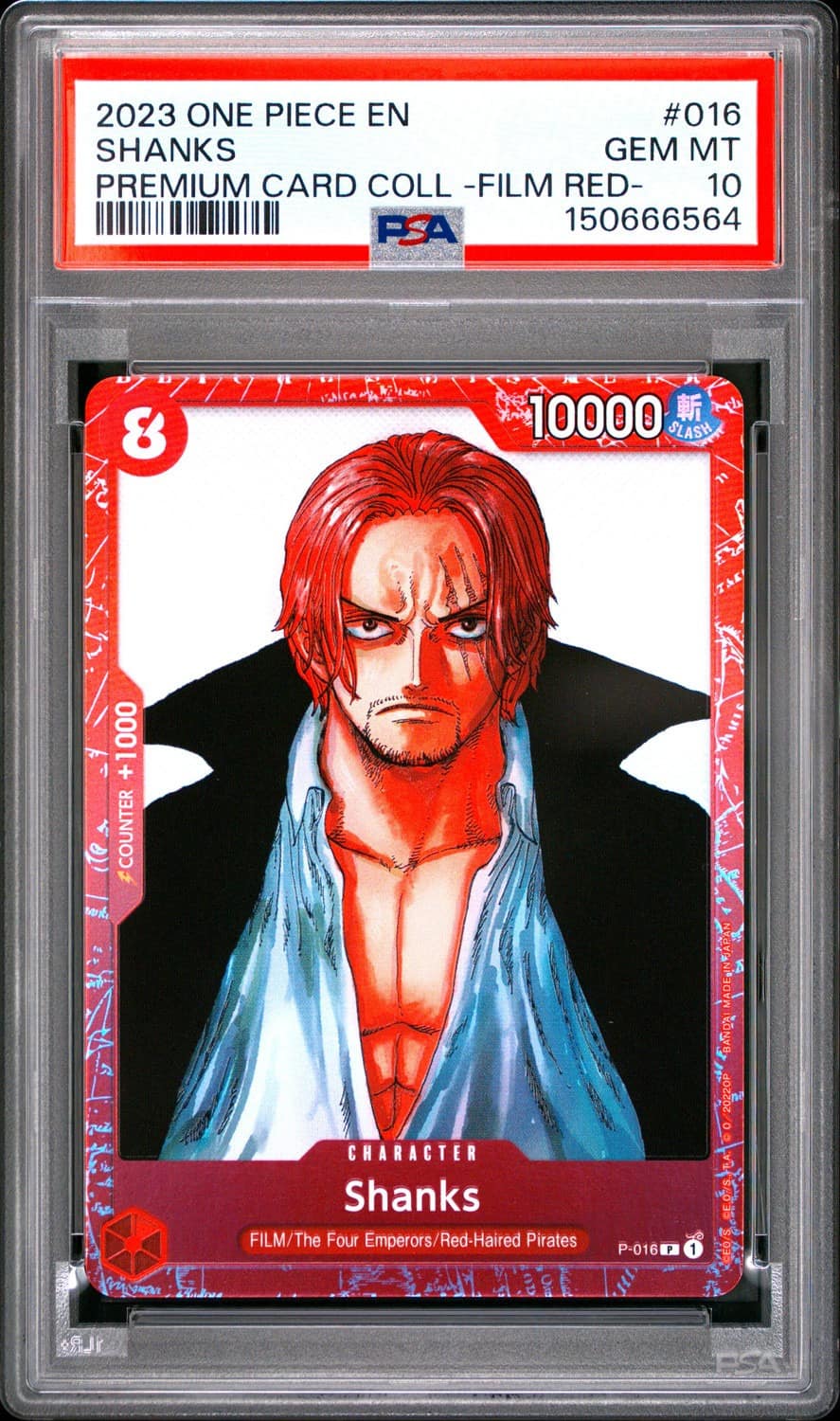 Shanks