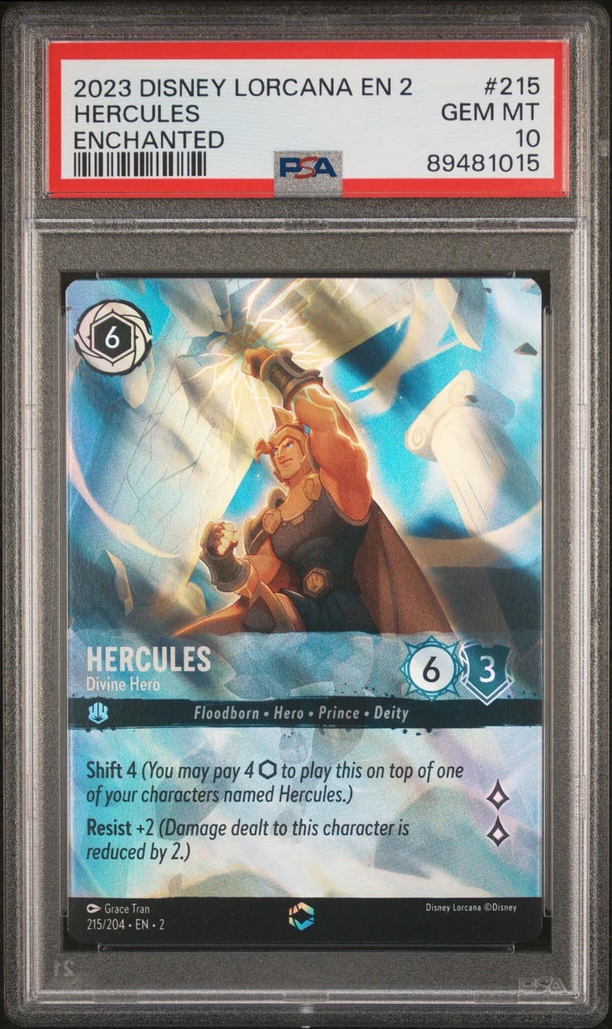 Hercules