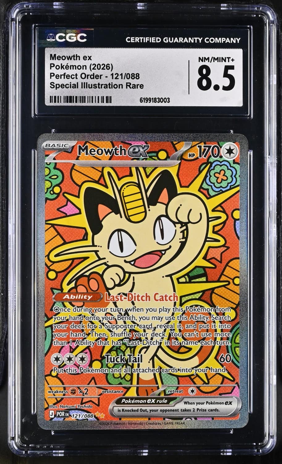 Meowth Ex