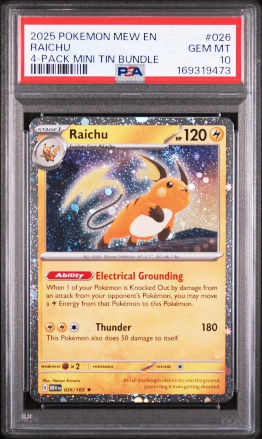 Raichu