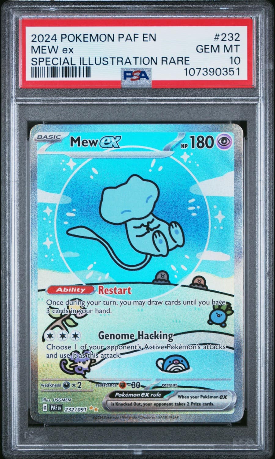 Mew Ex