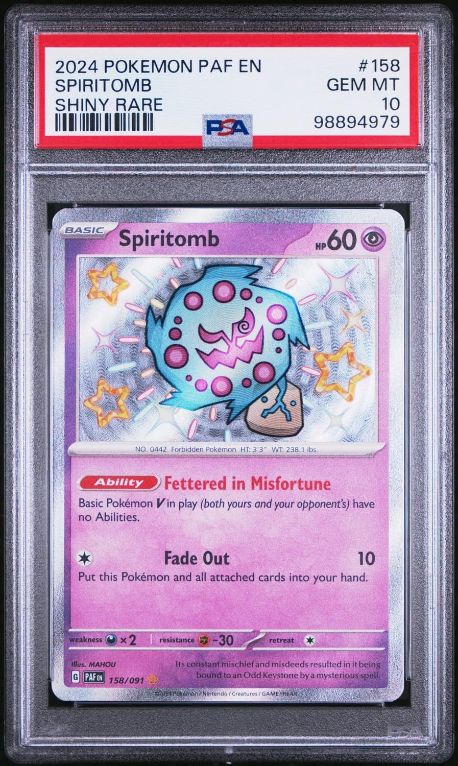 Spiritomb