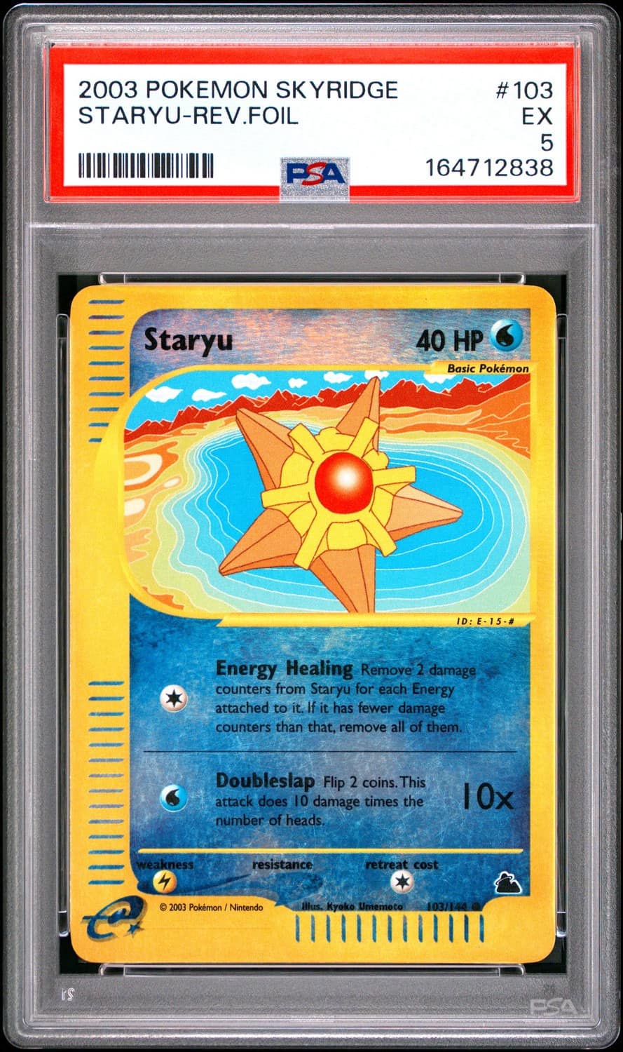 Staryu