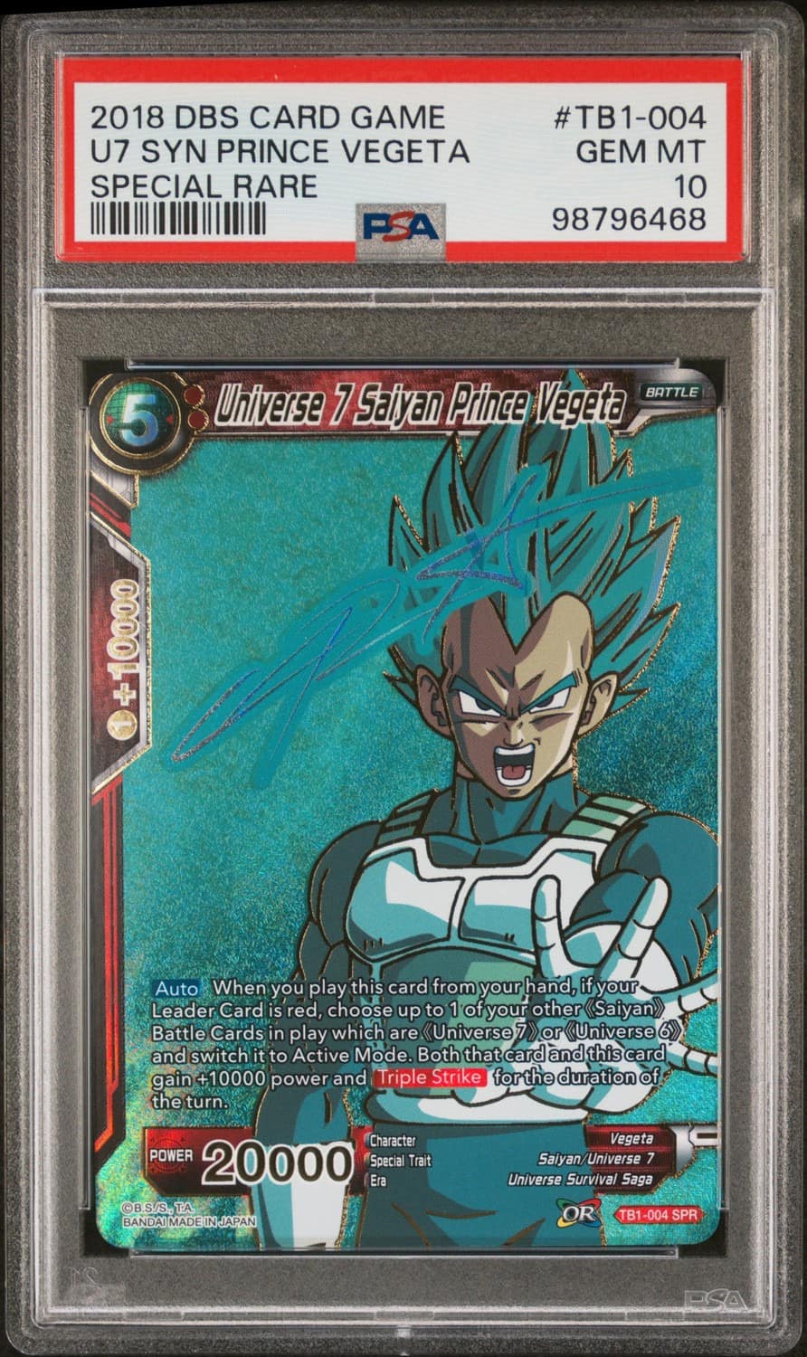 U7 Syn Prince Vegeta