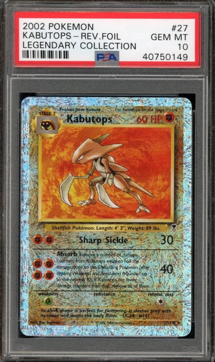 Kabutops