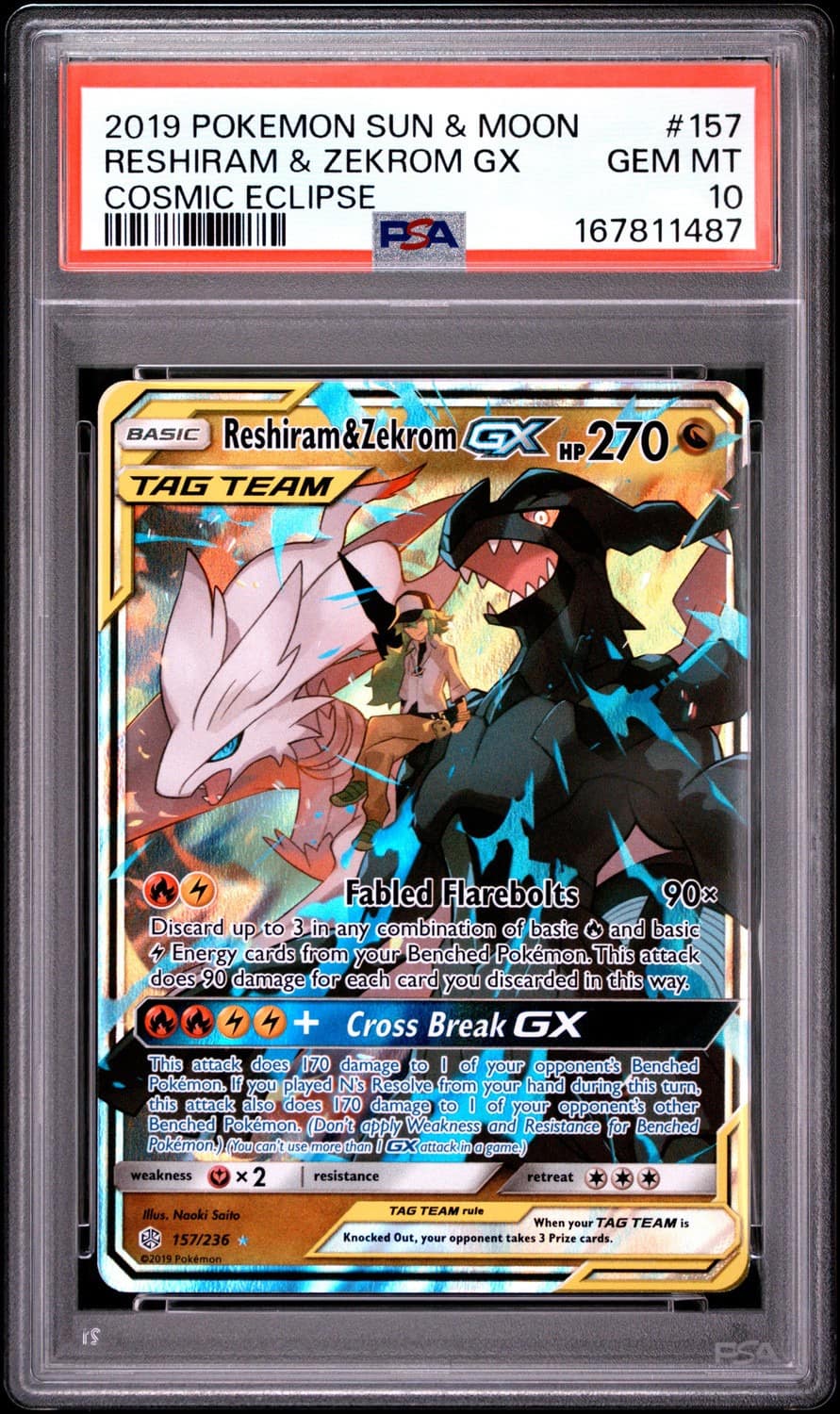 Reshiram & Zekrom Gx