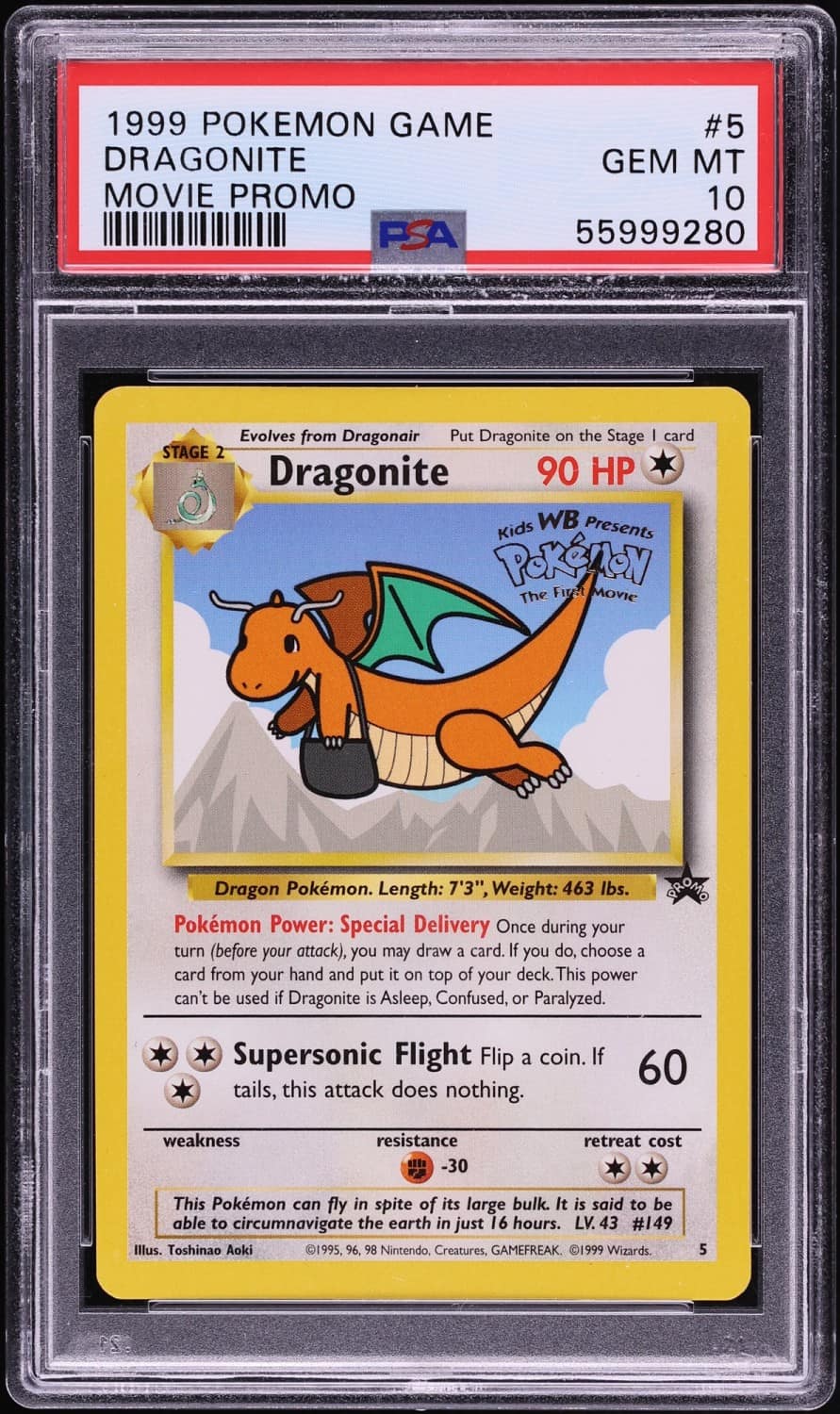Dragonite