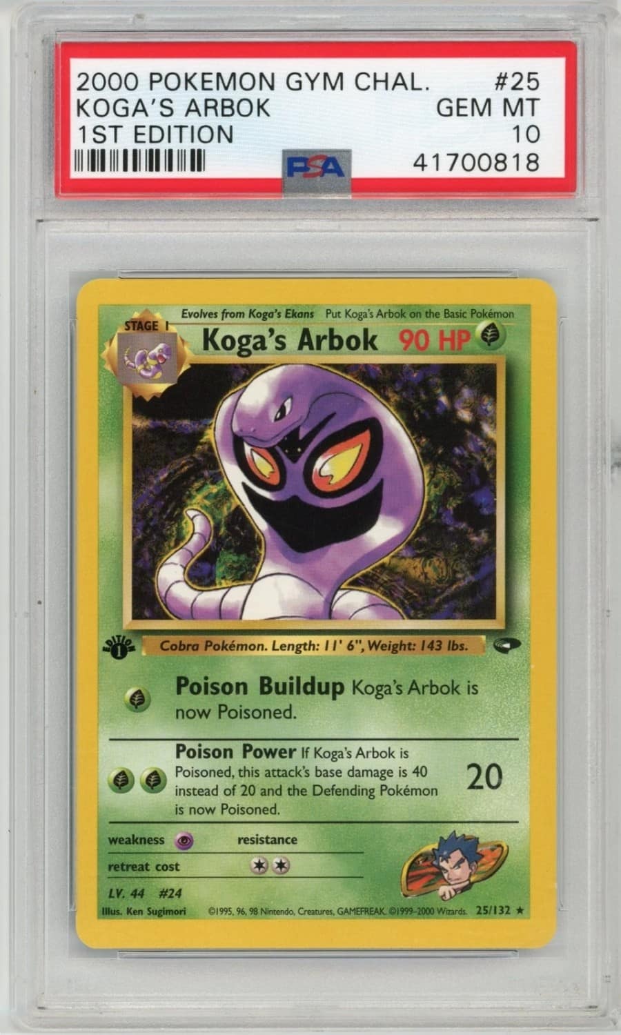 Koga'S Arbok
