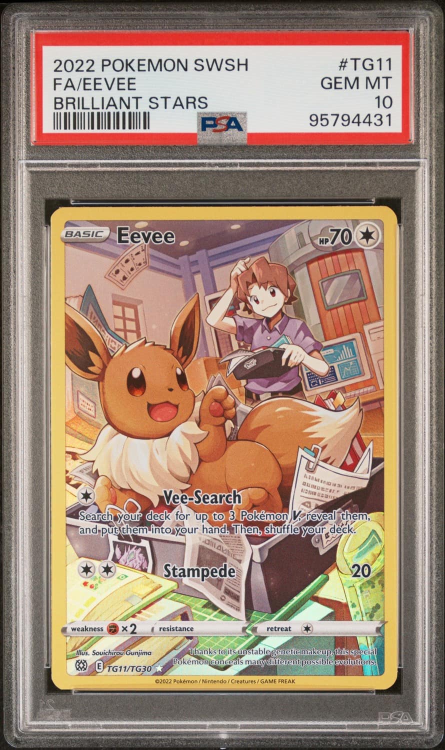 Eevee