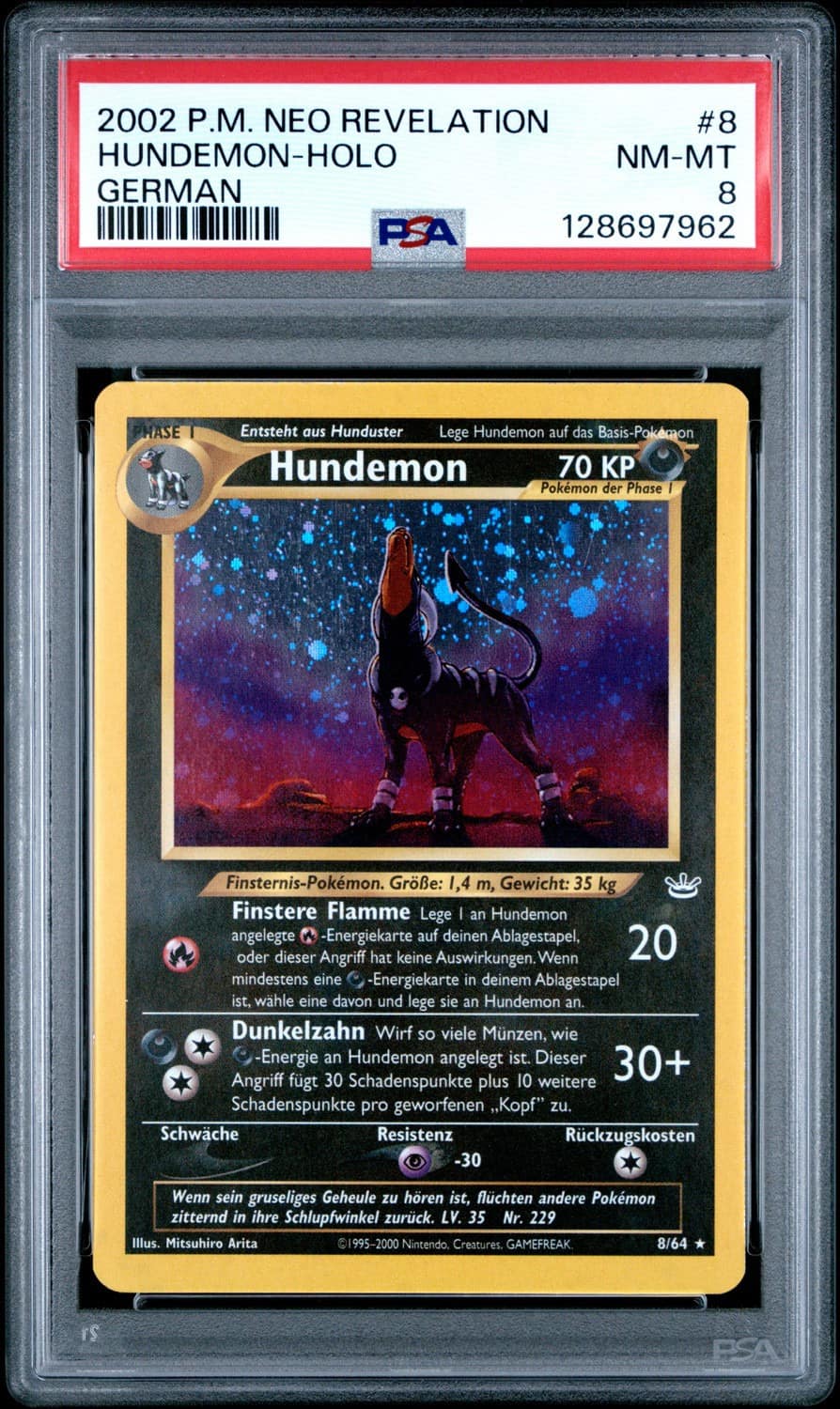 Hundemon