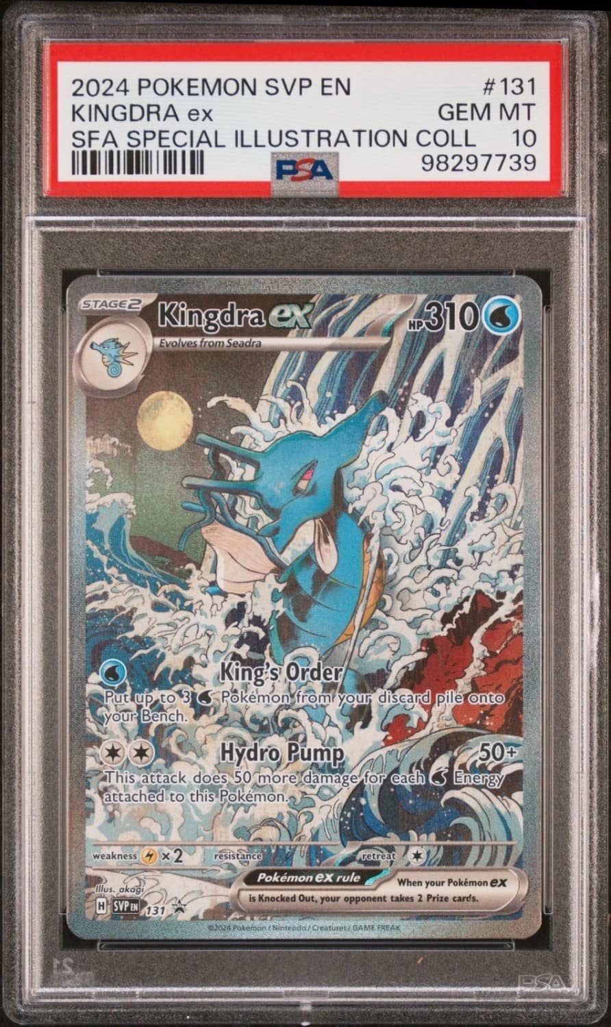 Kingdra Ex