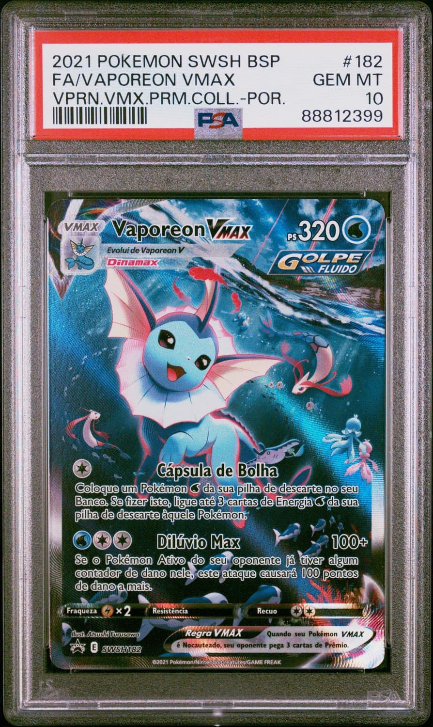 Vaporeon Vmax