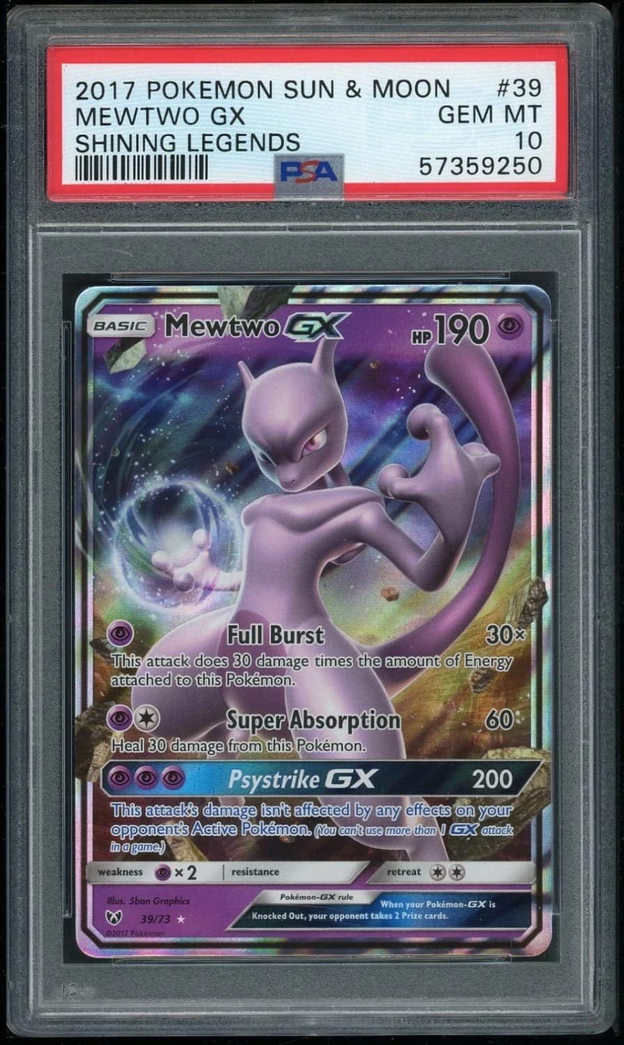 Mewtwo Gx