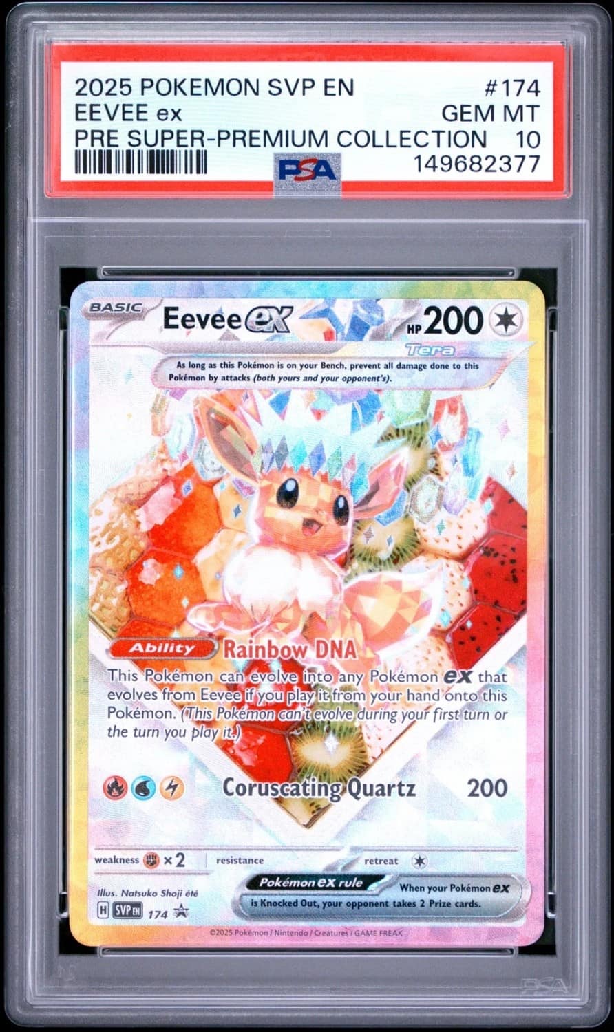 Eevee Ex