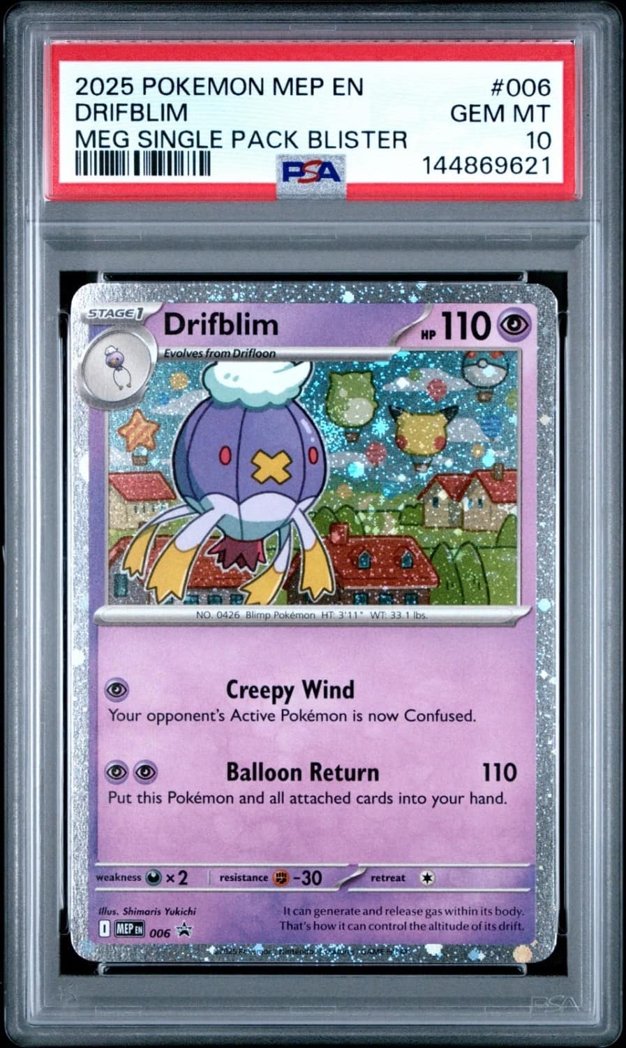 Drifblim