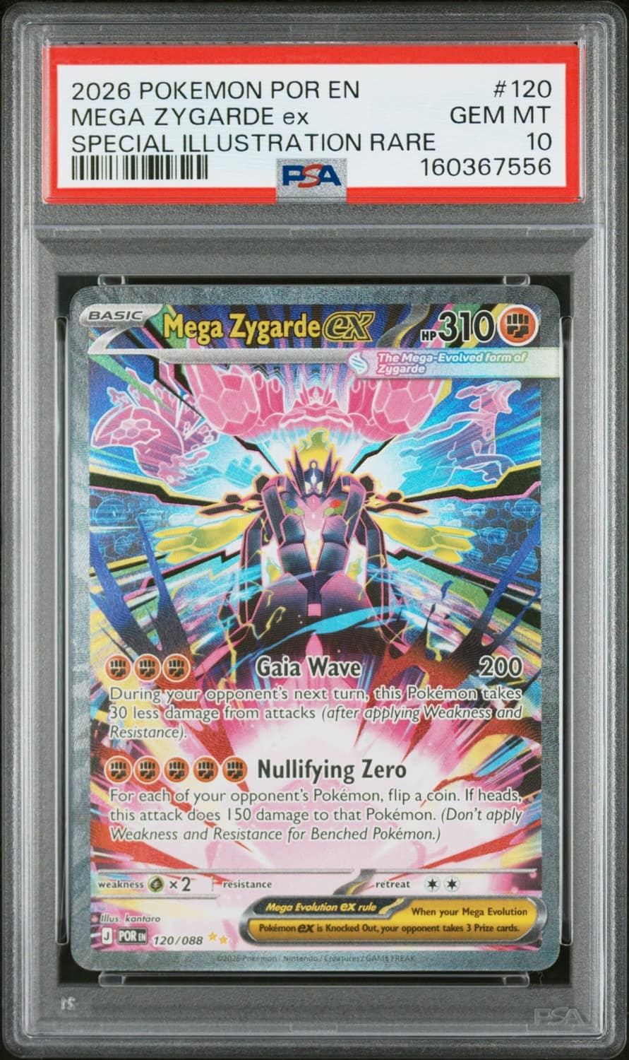 Mega Zygarde Ex