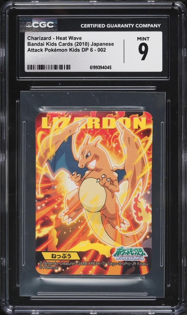 Charizard - Heat Wave