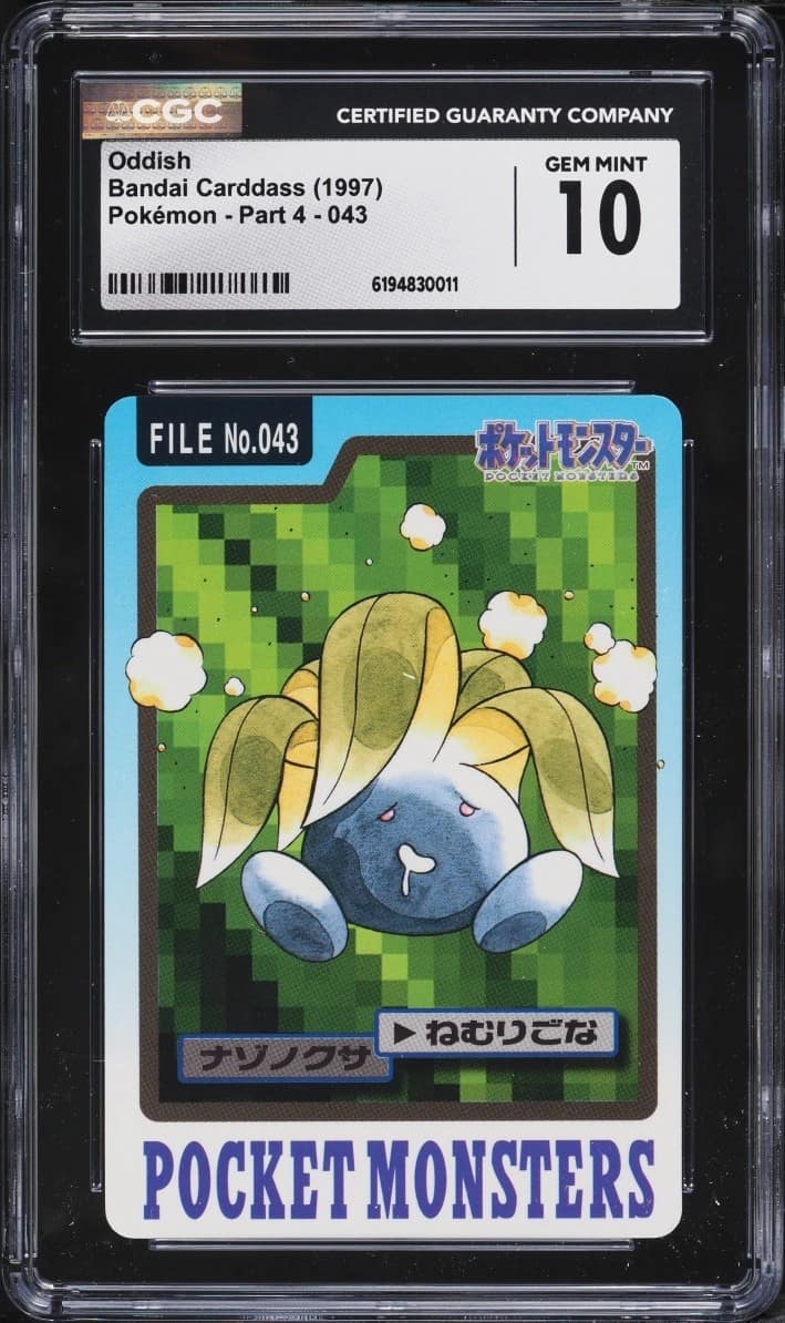 Oddish