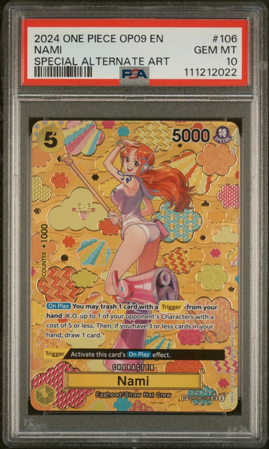 Nami