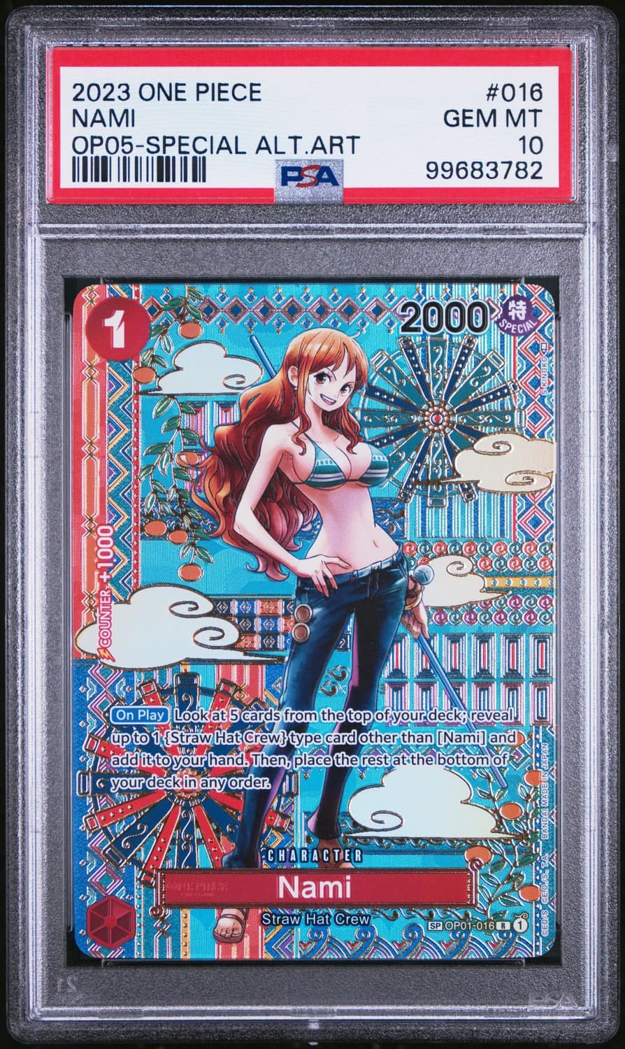 Nami