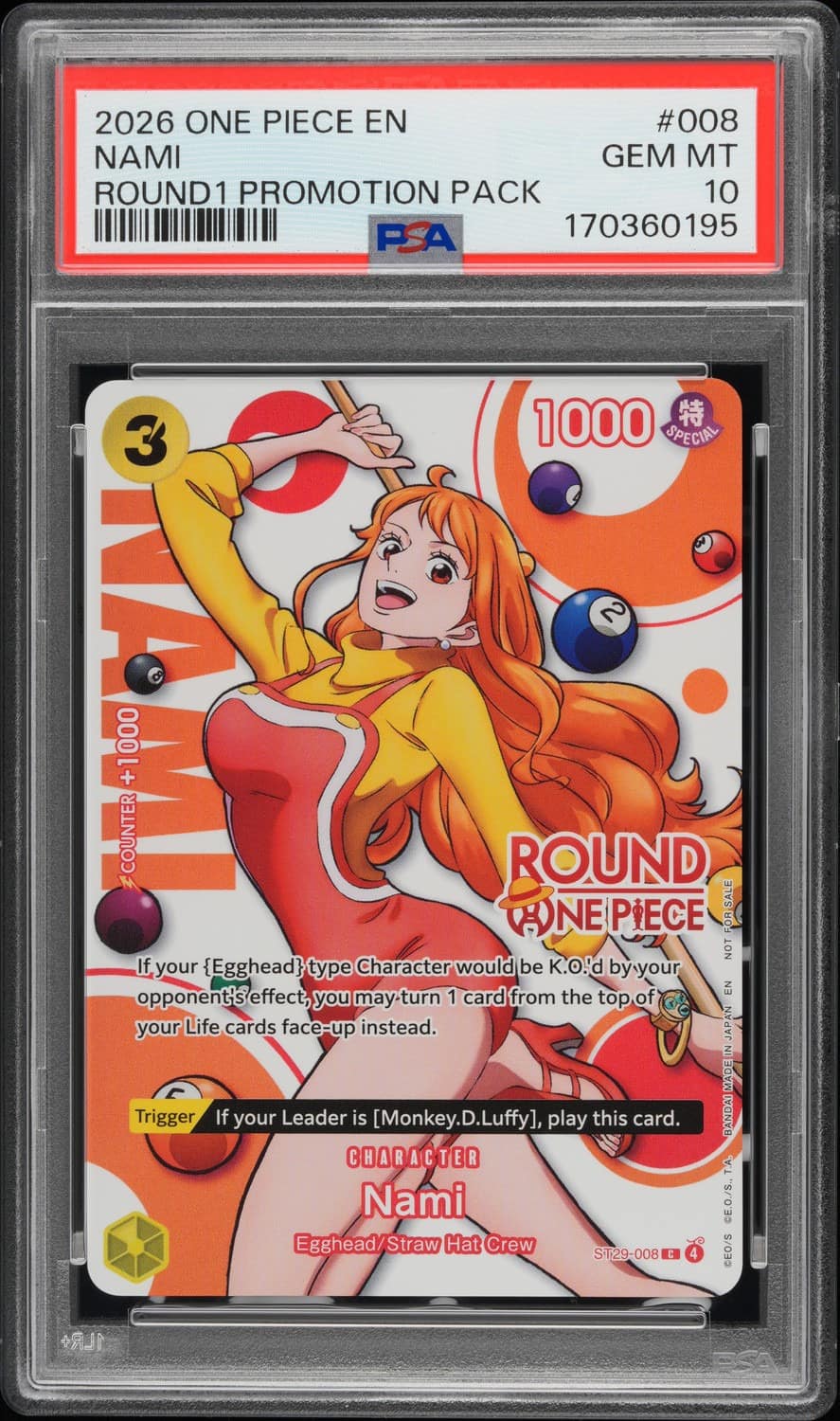 Nami