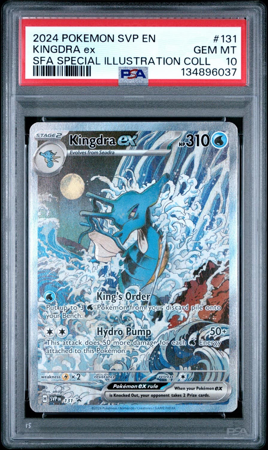 Kingdra Ex