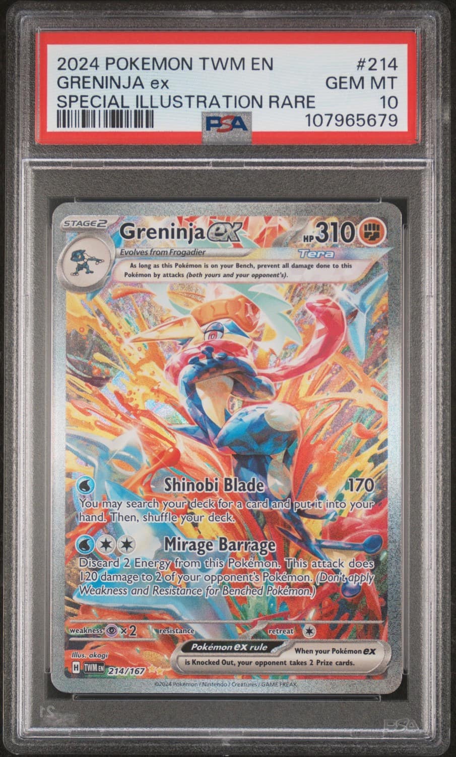Greninja Ex