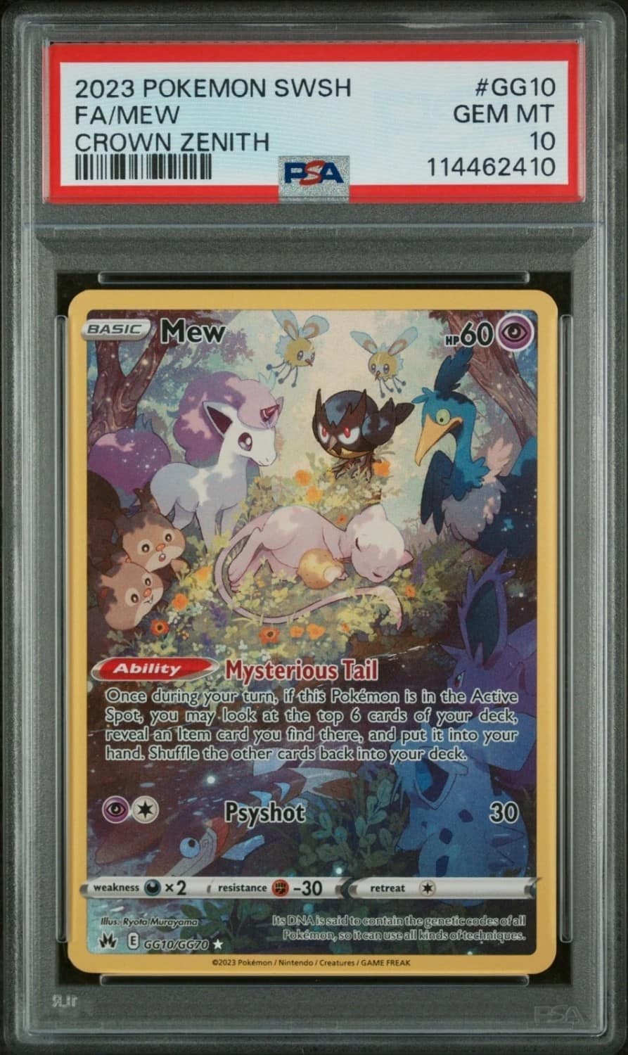 Mew