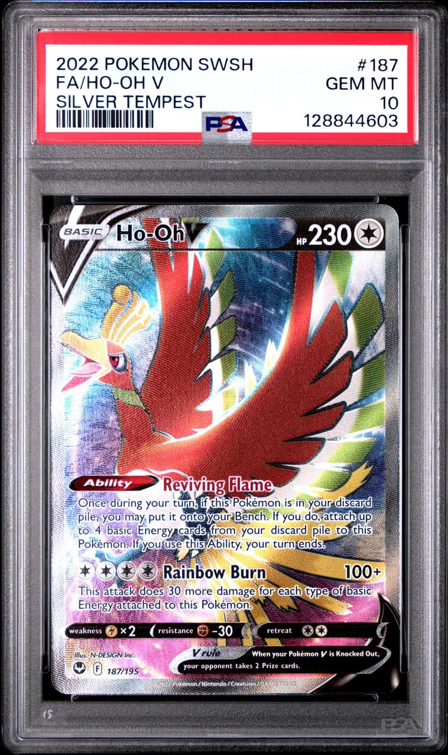 Ho-Oh V