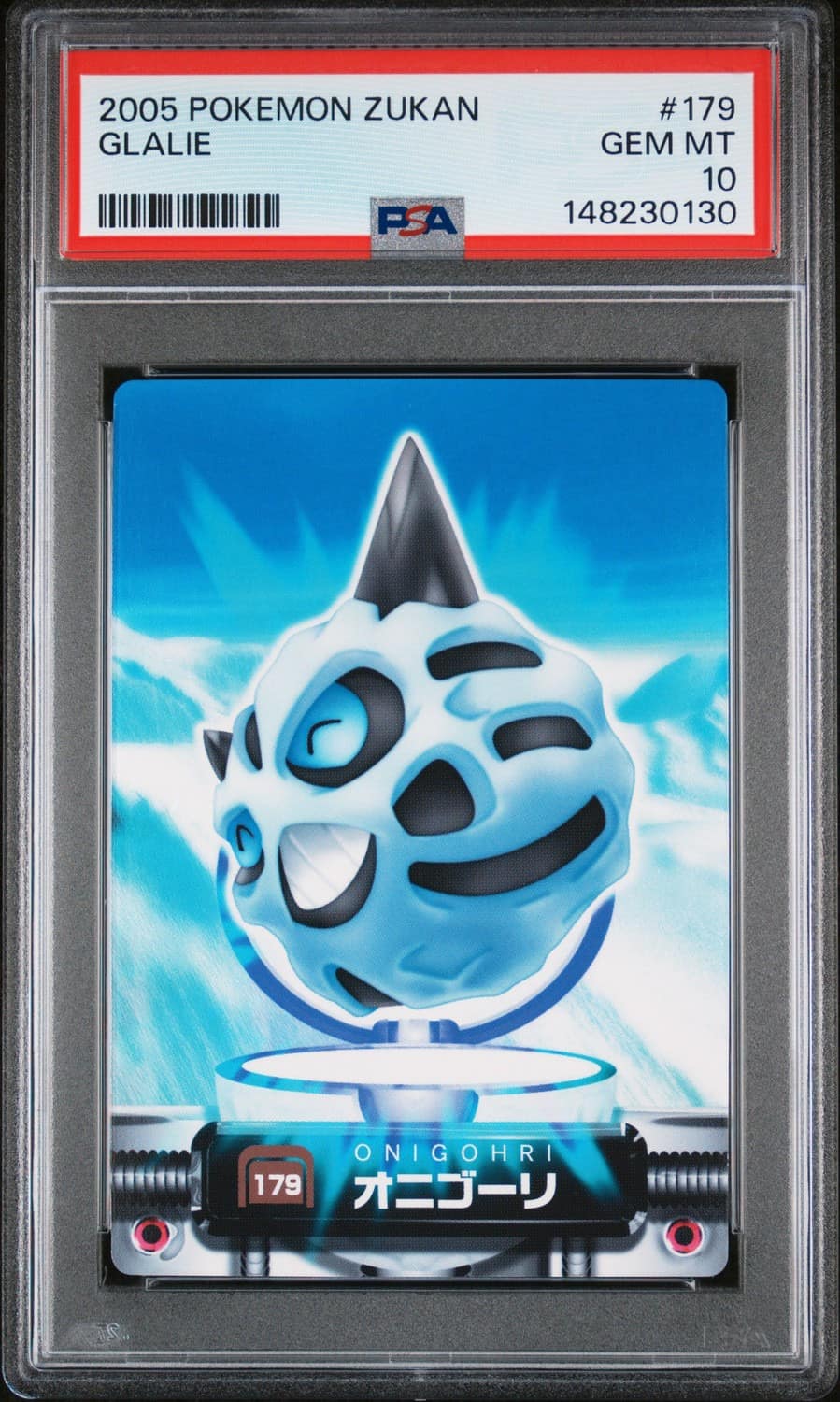 Glalie