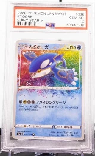 Kyogre