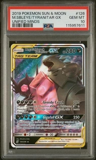Mega Sableye & Tyranitar Gx