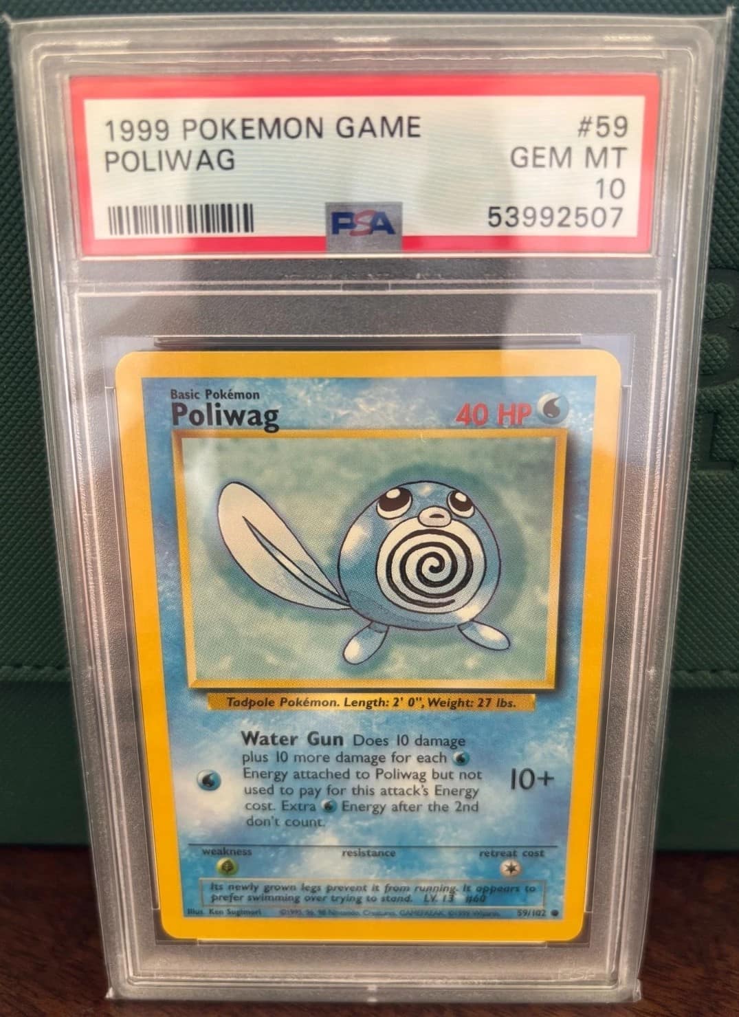 Poliwag