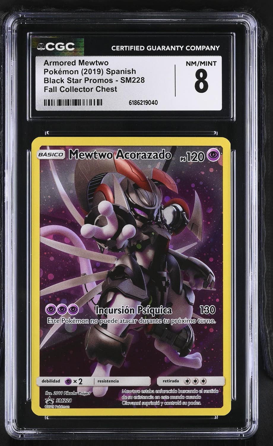 Armored Mewtwo