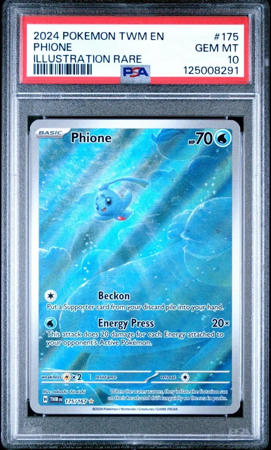 Phione