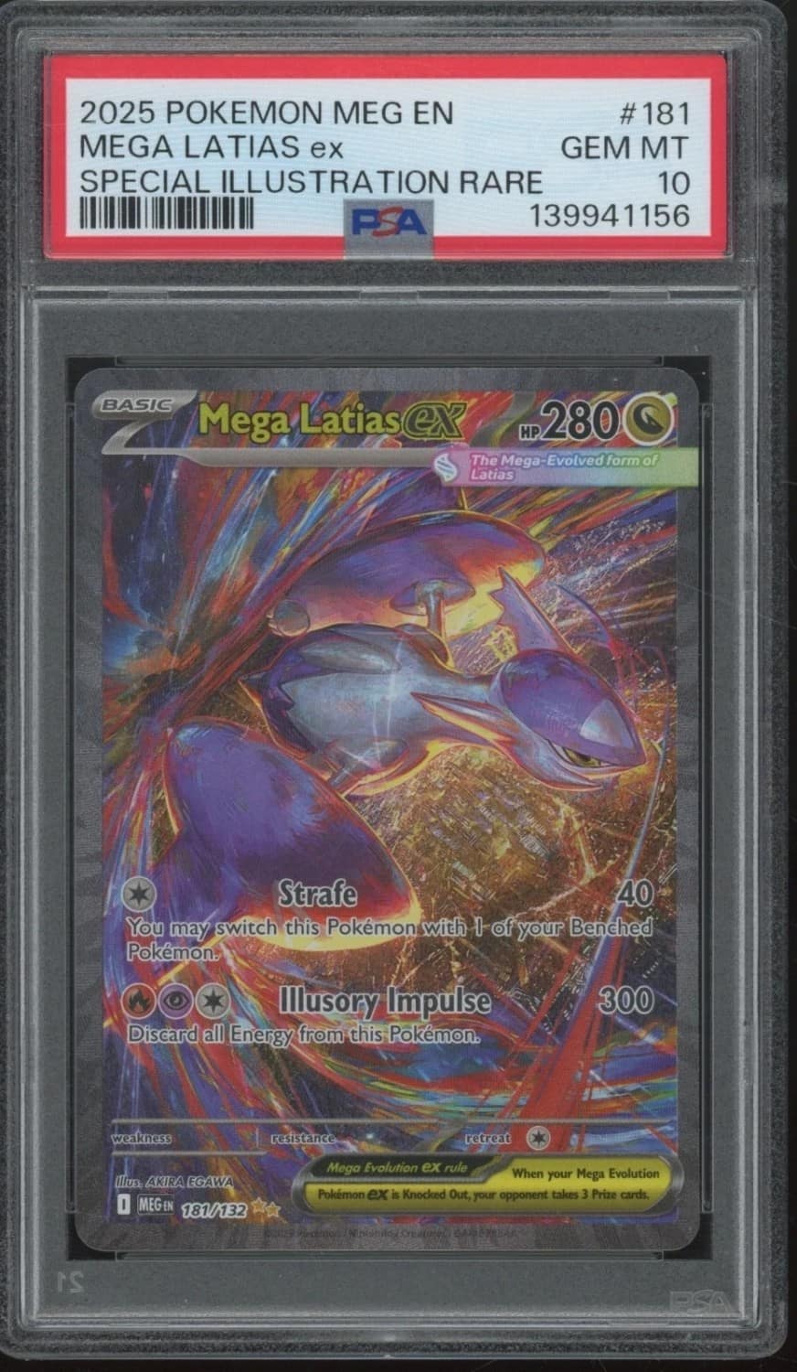 Mega Latias Ex